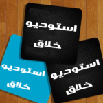 کارت ویزیت ضخیم کلاسیک