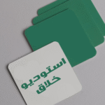 کارت ویزیت مربع/دارای ابعاد استاندارد 5.5 × 5.5 سانتی‌متر