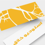 کارت ویزیت باریک